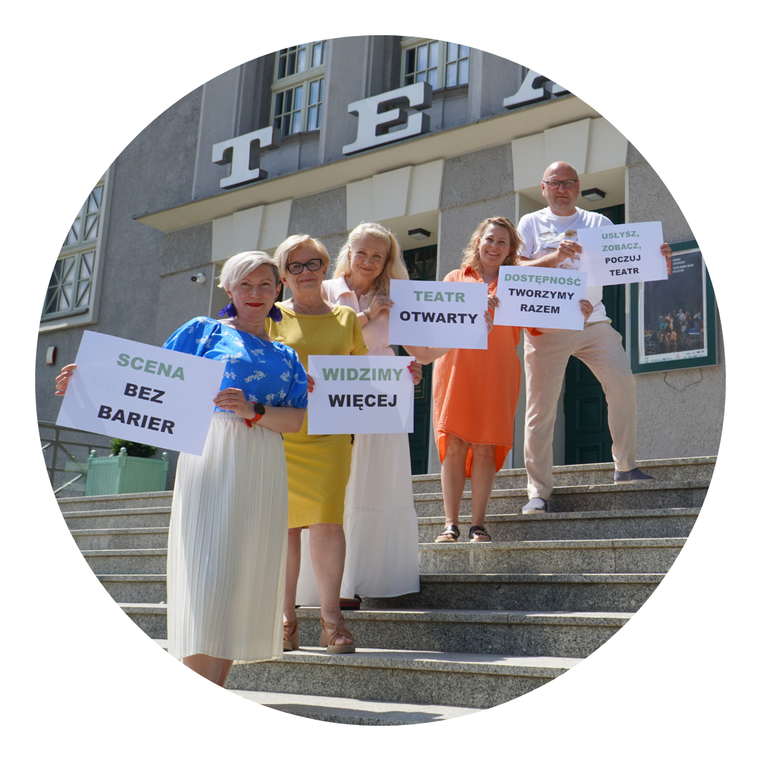 Teatr im. Stefana Jaracza w Olsztynie